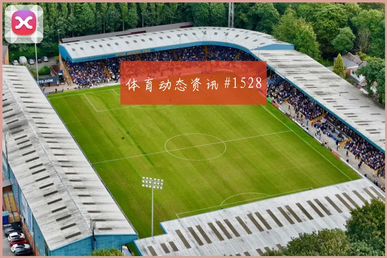 鲁本迪亚斯挑战乌兹别克斯坦后防看点