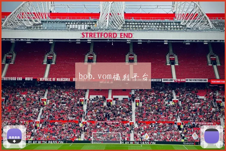 bob.vom福利平台